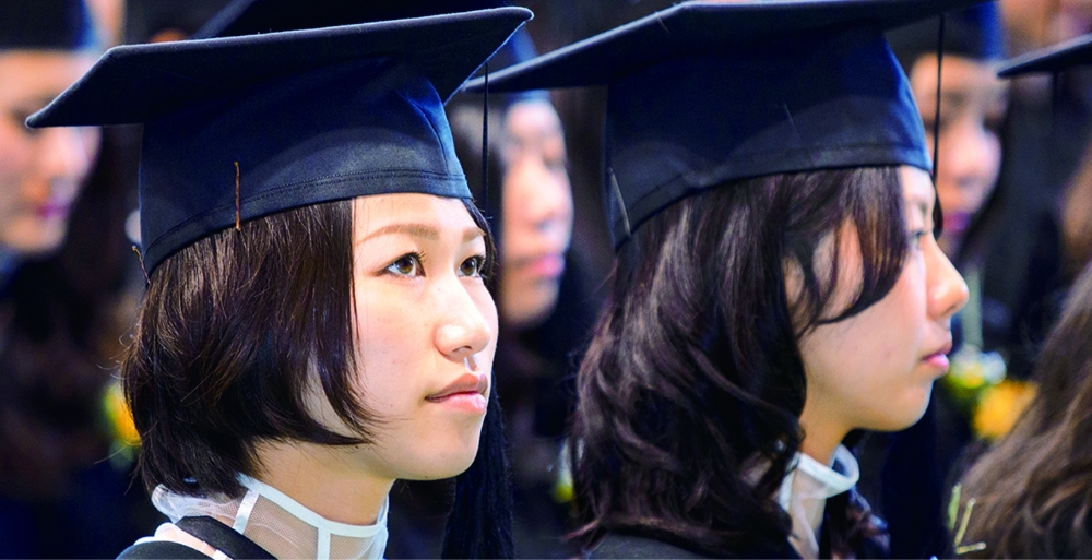 修学支援