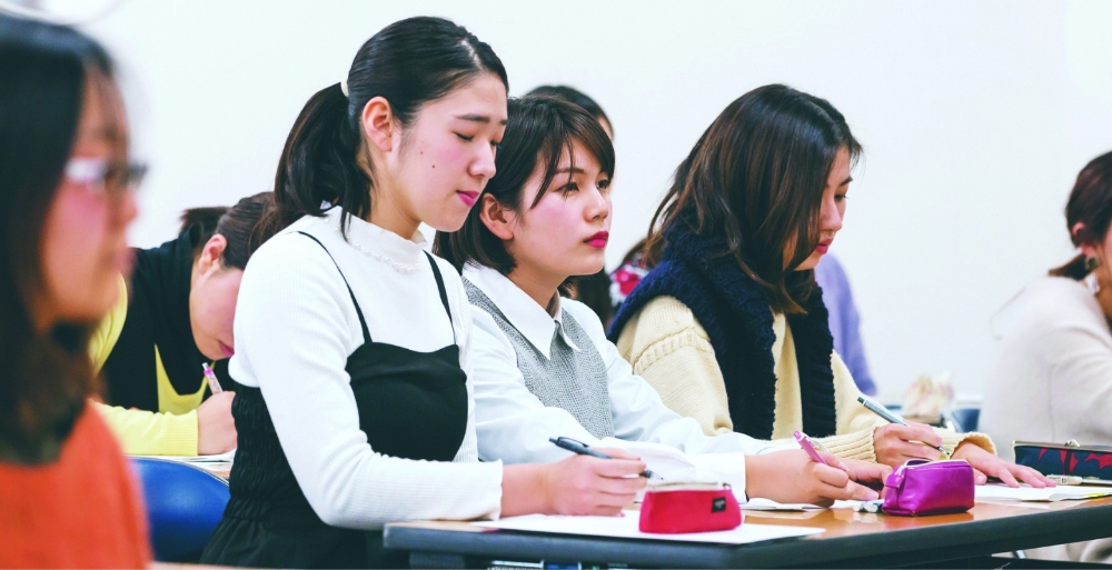 生活支援